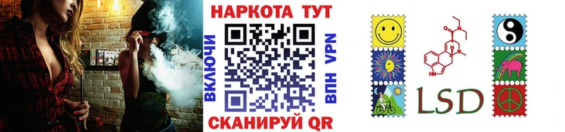 Где купить Медвежьегорск A PVP Кокаин Амфетамин Меф мяу мяу Каннабис LSD-25 ГАШ