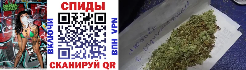 БУТИРАТ 99%  закладки  Медвежьегорск 