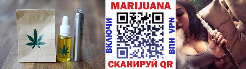 Cannafood марихуана  сколько стоит  Медвежьегорск 