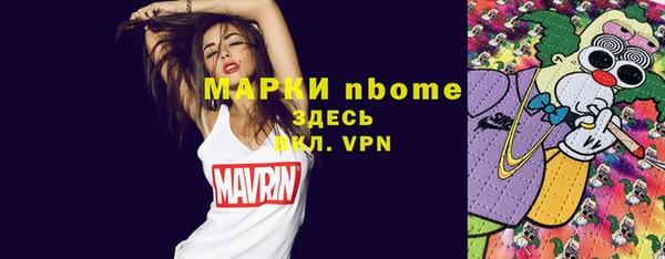 скорость Кулебаки