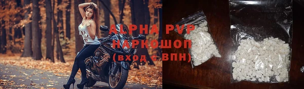 скорость Кулебаки
