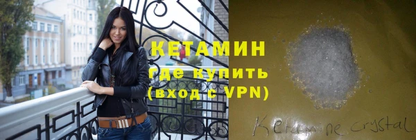 скорость Кулебаки