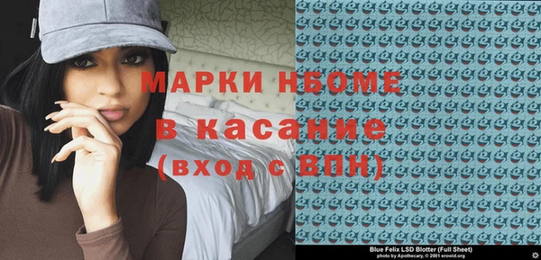 скорость Кулебаки