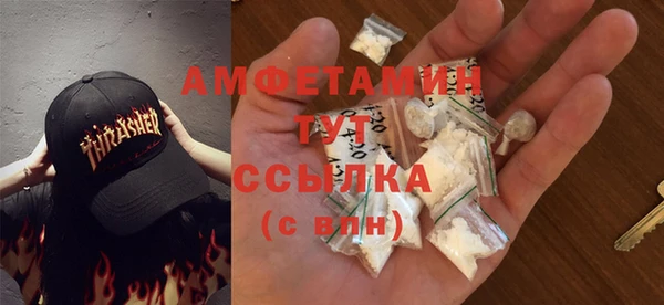 мет Кукмор