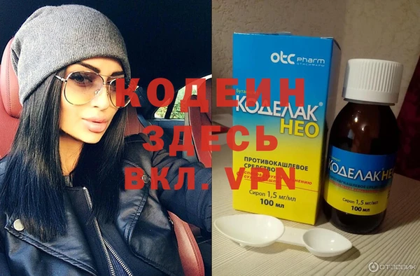 скорость Кулебаки