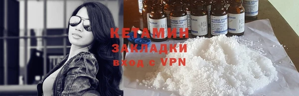 скорость Кулебаки