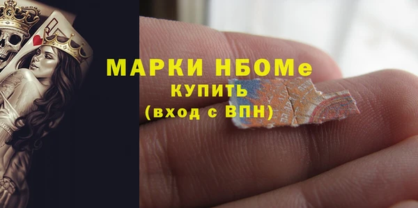 скорость Кулебаки