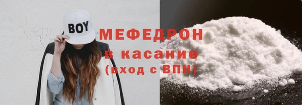 мет Кукмор