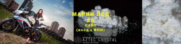 мет Кукмор
