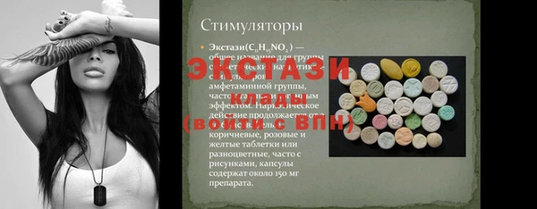 мет Кукмор