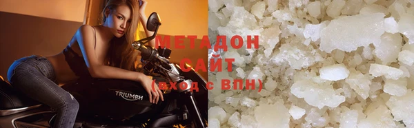 скорость Кулебаки