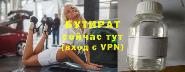 скорость Кулебаки
