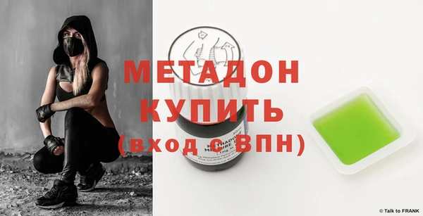 мет Кукмор
