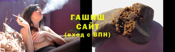 скорость Кулебаки