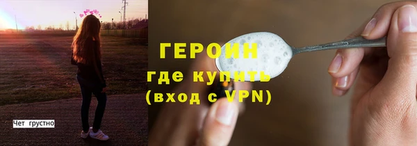 скорость Кулебаки