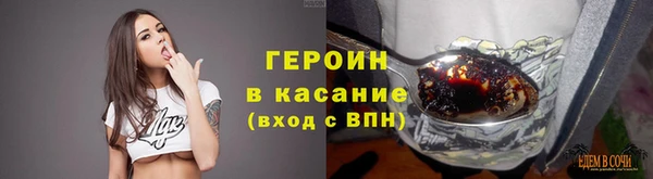 мет Кукмор