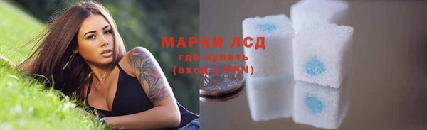 скорость Кулебаки