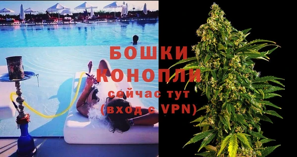 скорость Кулебаки