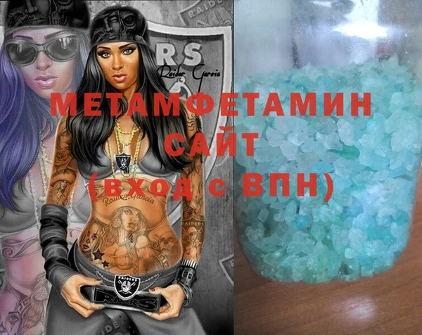 мет Кукмор