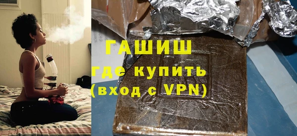 мет Кукмор