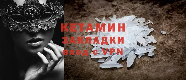мет Кукмор