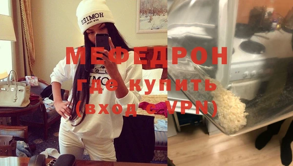 мет Кукмор