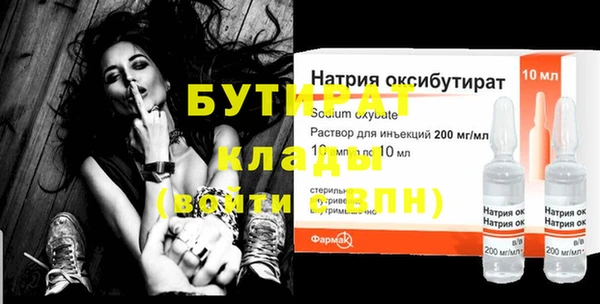 мет Кукмор