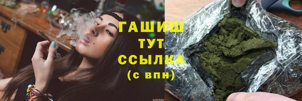 скорость Кулебаки