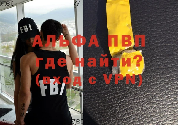 мет Кукмор