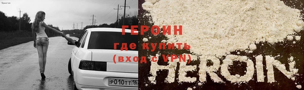 мет Кукмор