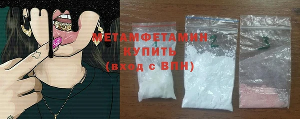 скорость Кулебаки