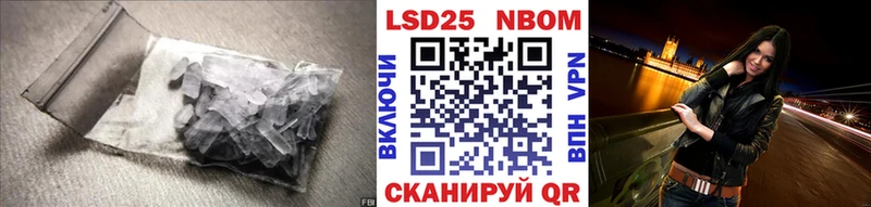 LSD-25 экстази ecstasy  KRAKEN зеркало  Медвежьегорск  где купить наркоту 